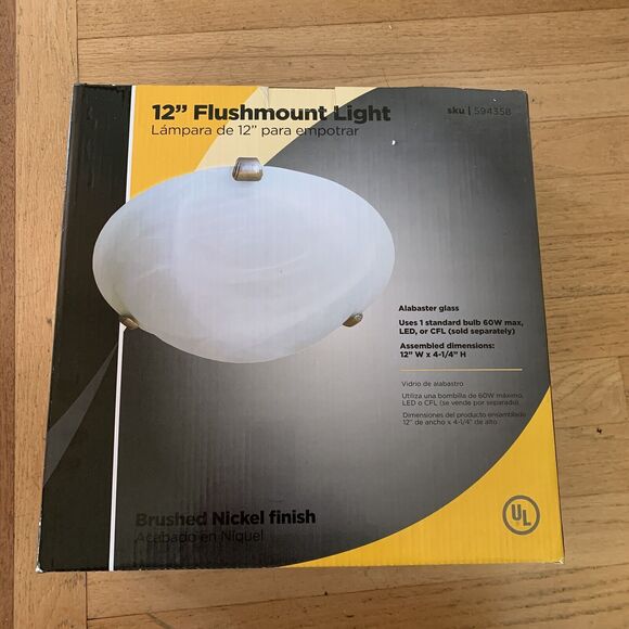 12 in. Flush Mount Ceiling Light Brushed Nickel Finish Alabaster Glass NIB - Picture 2 of 16